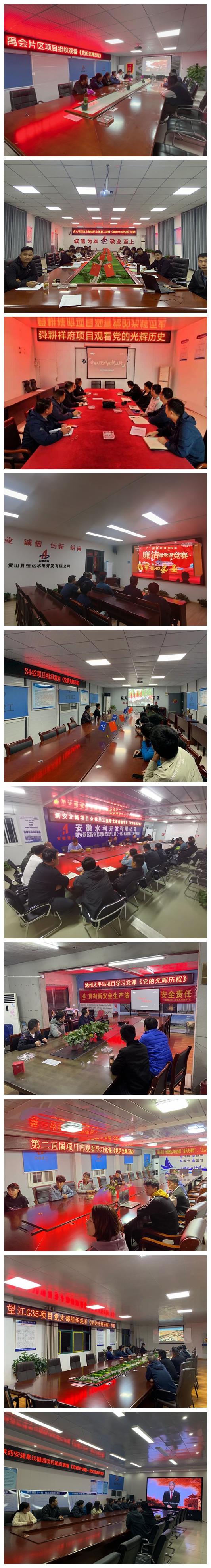 光影魔術手拼圖.jpg