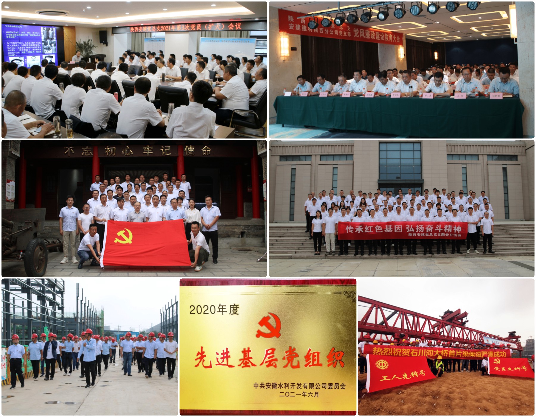 稿定設計導出-20211116-201647.jpg