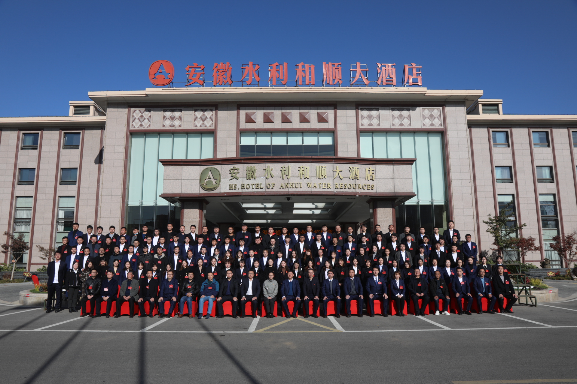 微信圖片_20211124161343.jpg