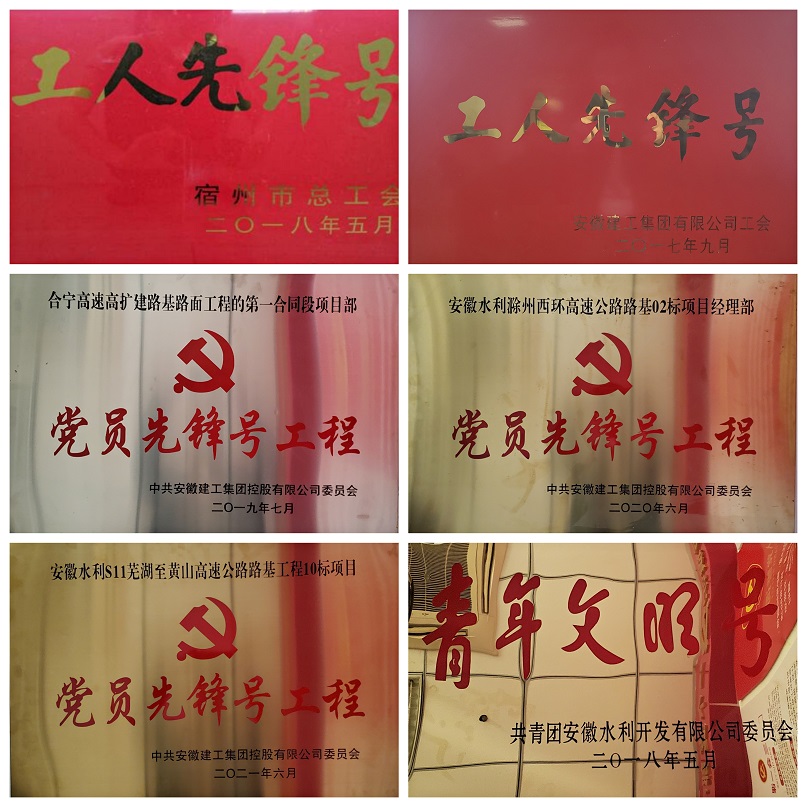 QQ圖片20211127224347.jpg