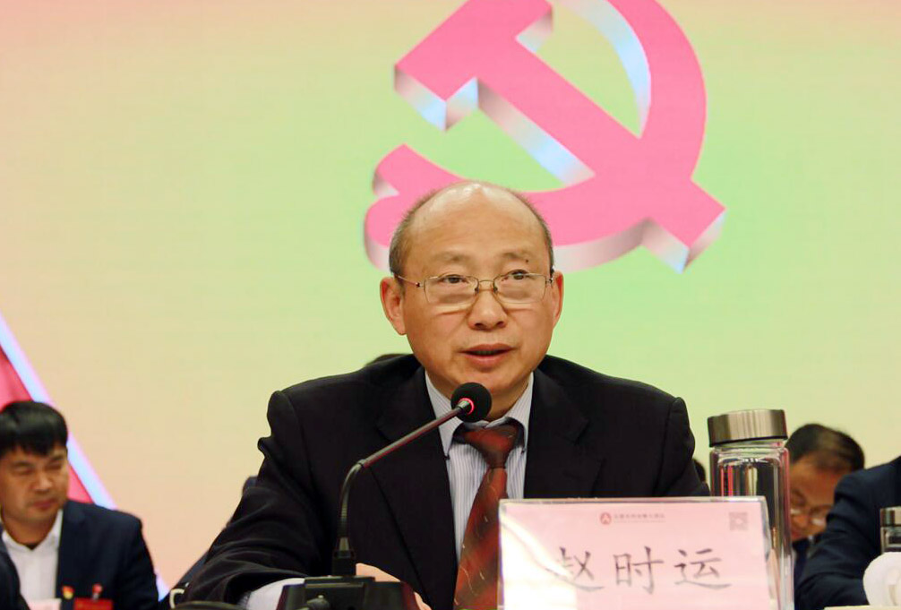 趙時運講話.jpg