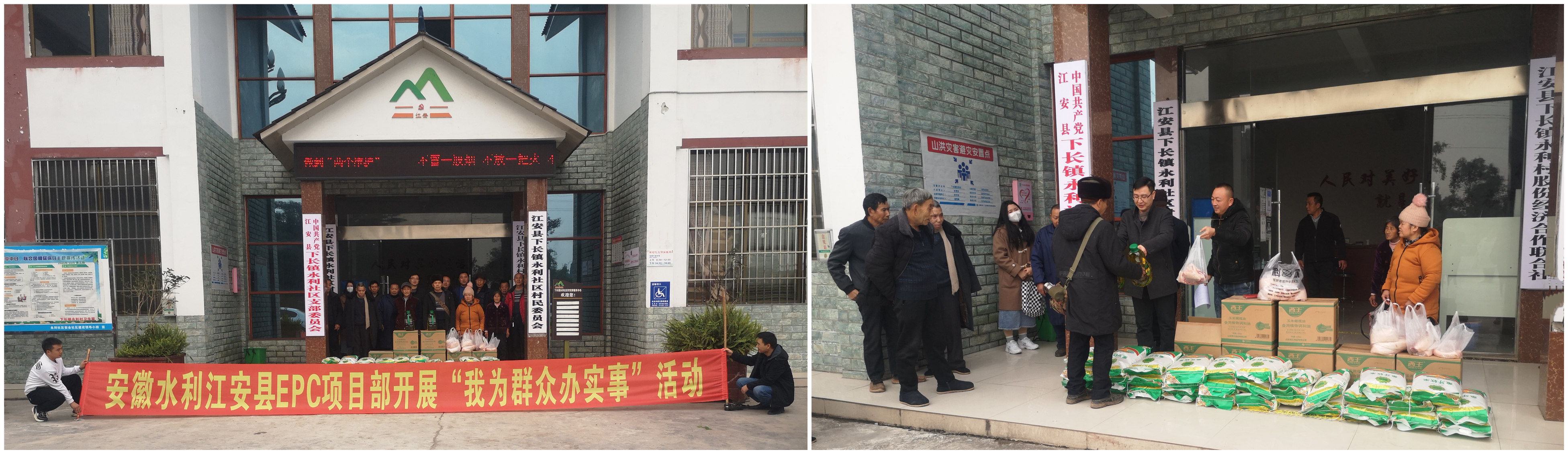 拼圖.jpg