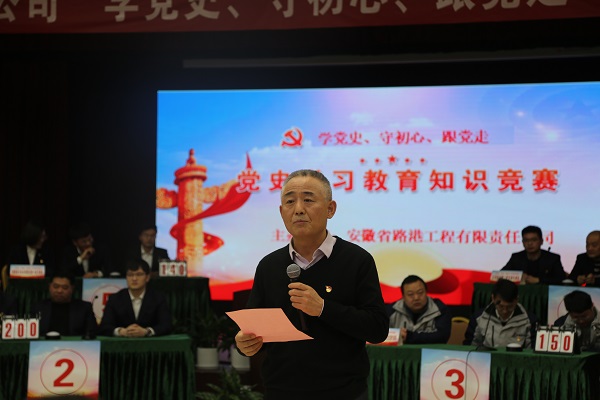 領(lǐng)導點評.JPG