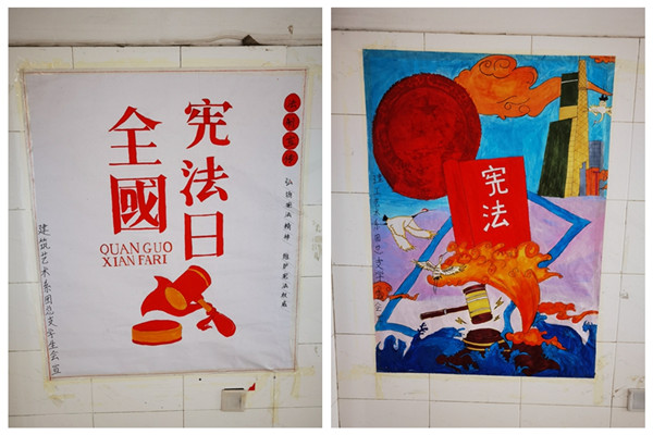 光影魔術(shù)手拼圖.jpg