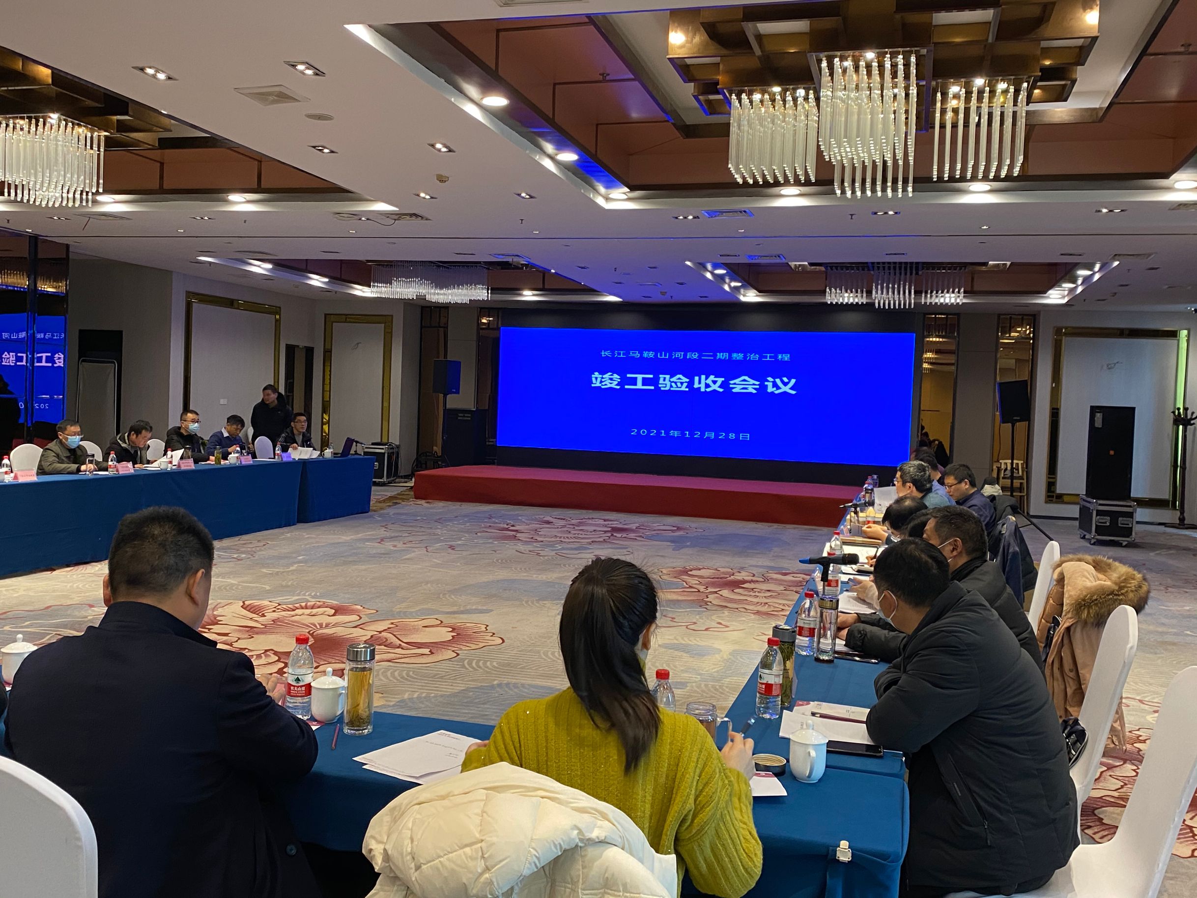 會議現(xiàn)場1.png