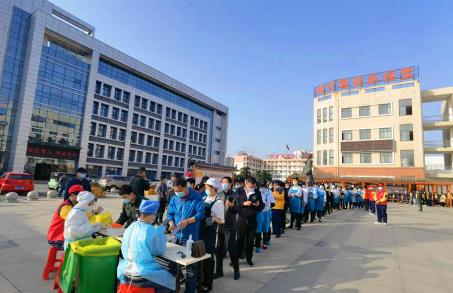 QQ圖片20220319150908.jpg