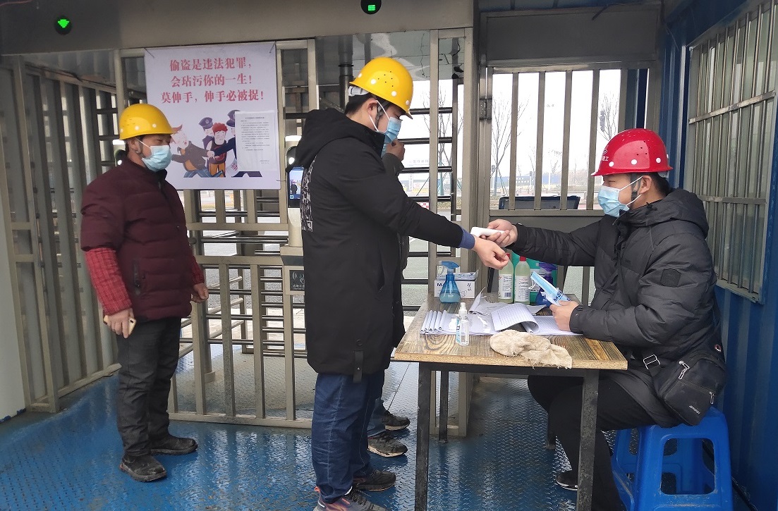 微信圖片_20220318104023.jpg