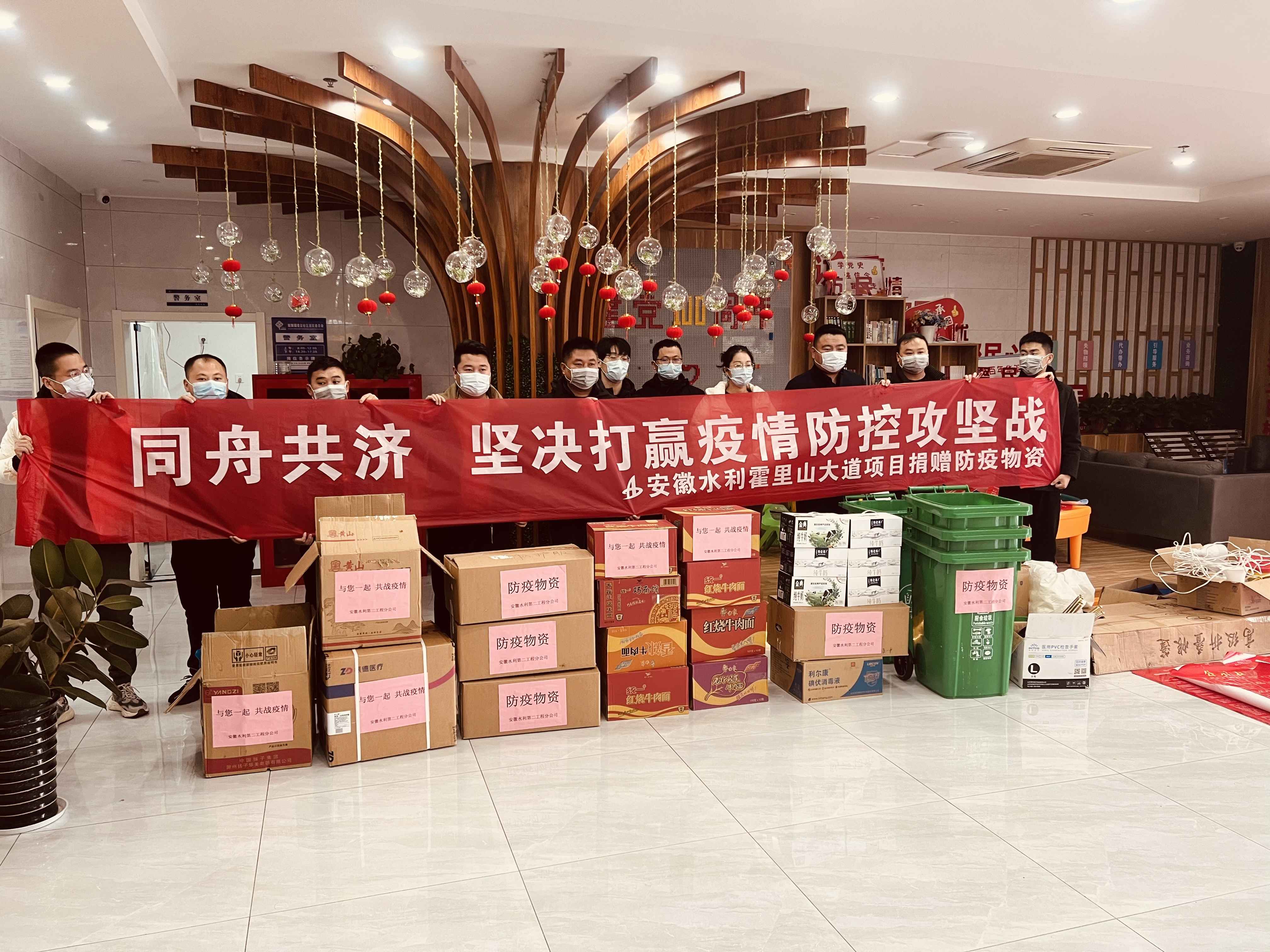 捐贈(zèng).jpg