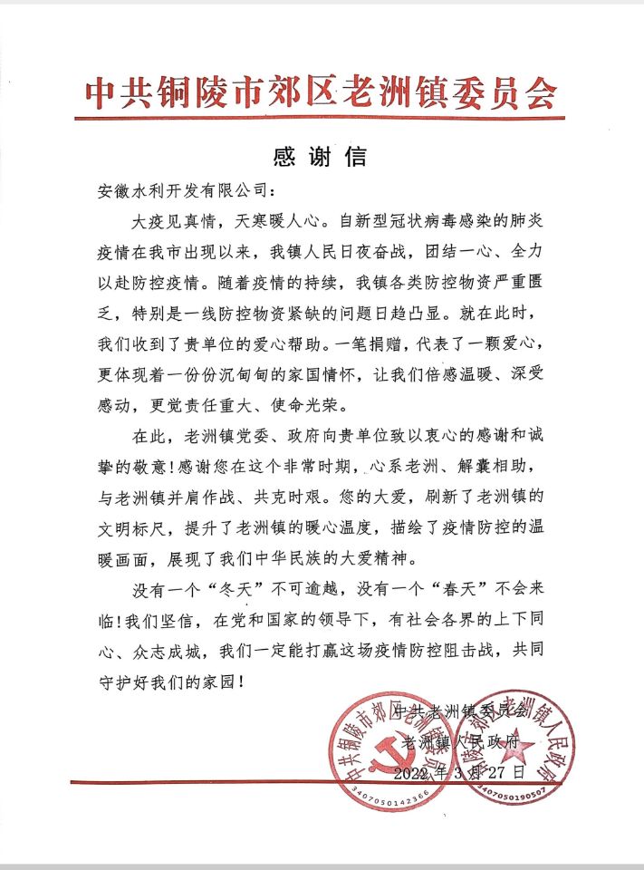QQ圖片20220329143643.jpg