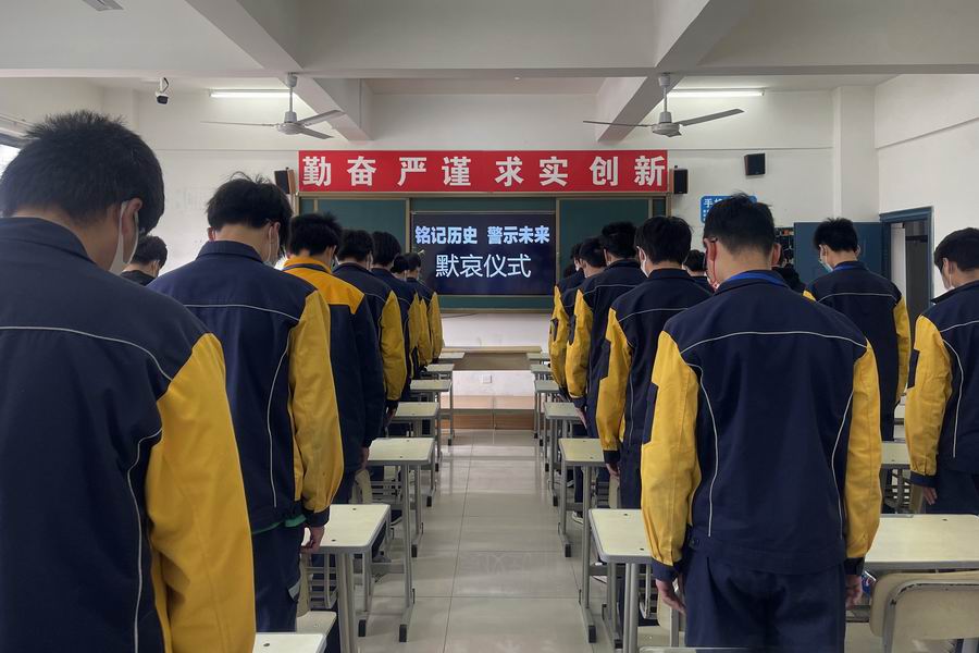 調(diào)整大小 QQ圖片20220404163328.jpg