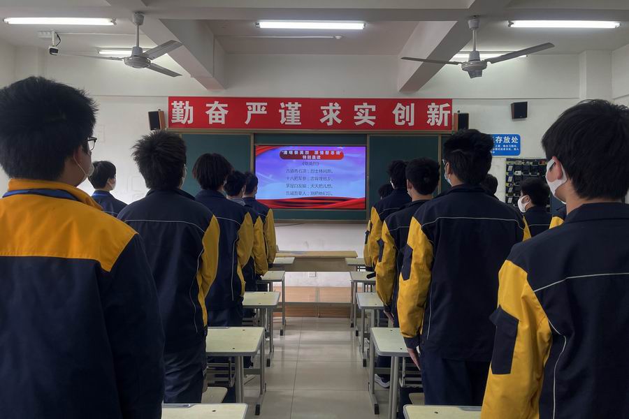 調(diào)整大小 QQ圖片20220404163259.jpg