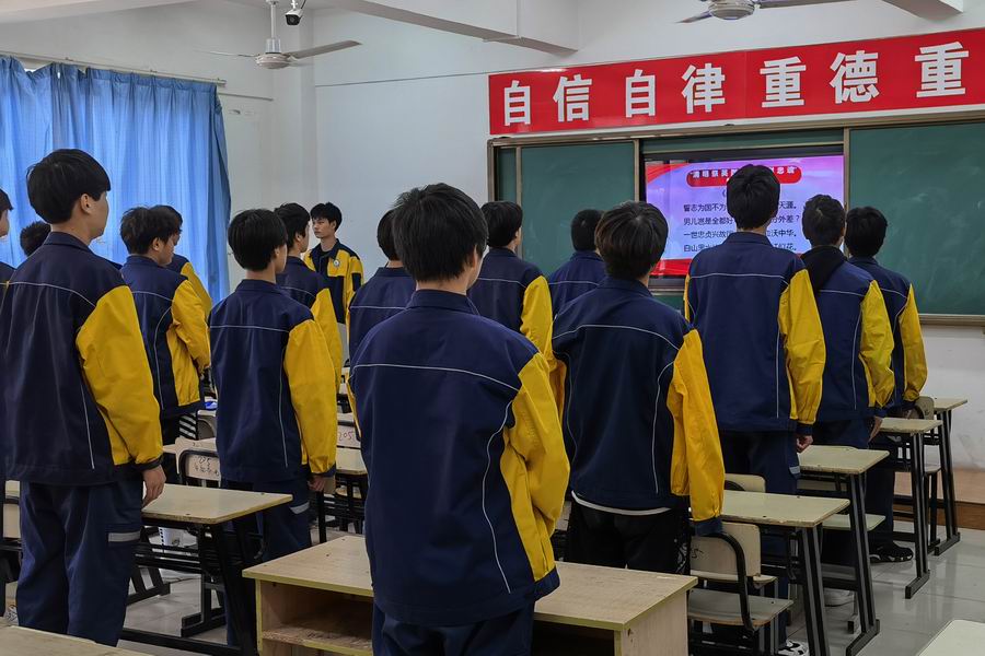 調(diào)整大小 QQ圖片20220404172447.jpg