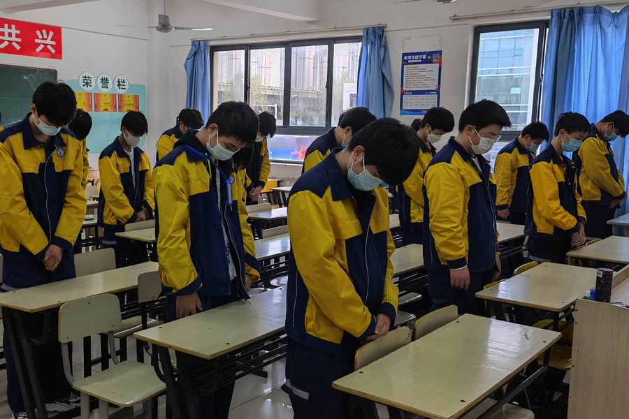調(diào)整大小 QQ圖片20220404172252.jpg