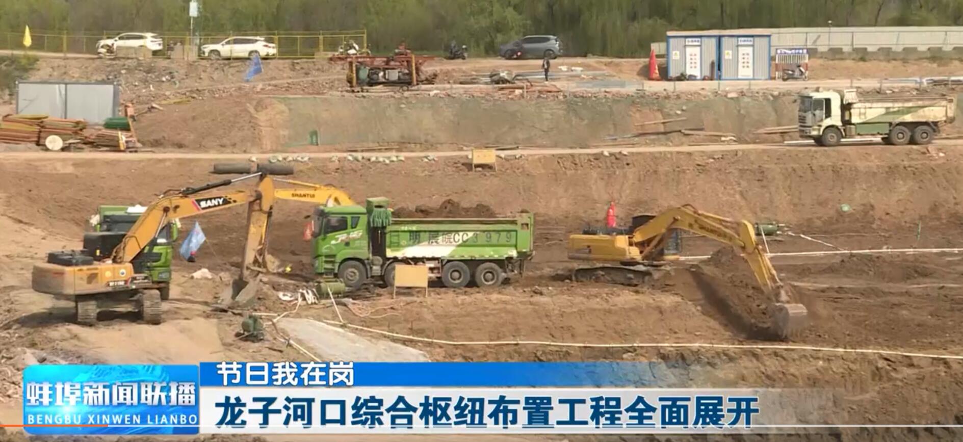 QQ截圖20220406142358.jpg