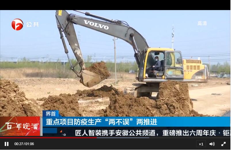 QQ截圖20220412154721.jpg