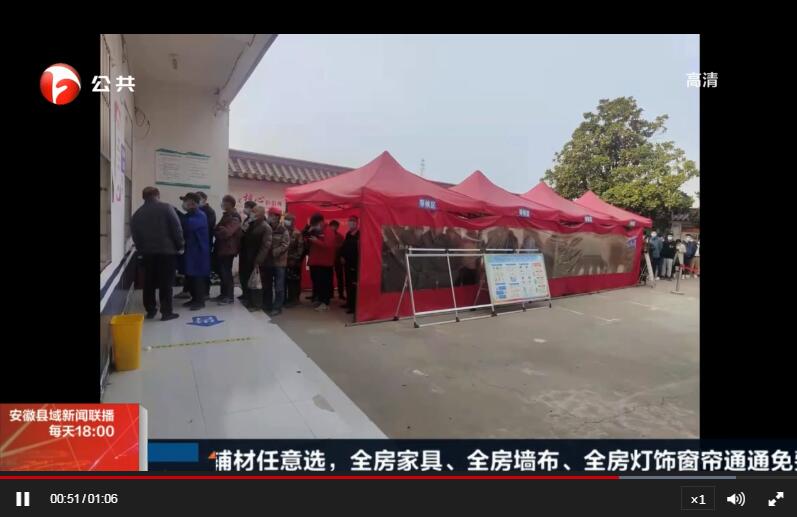 QQ截圖20220412154759.jpg