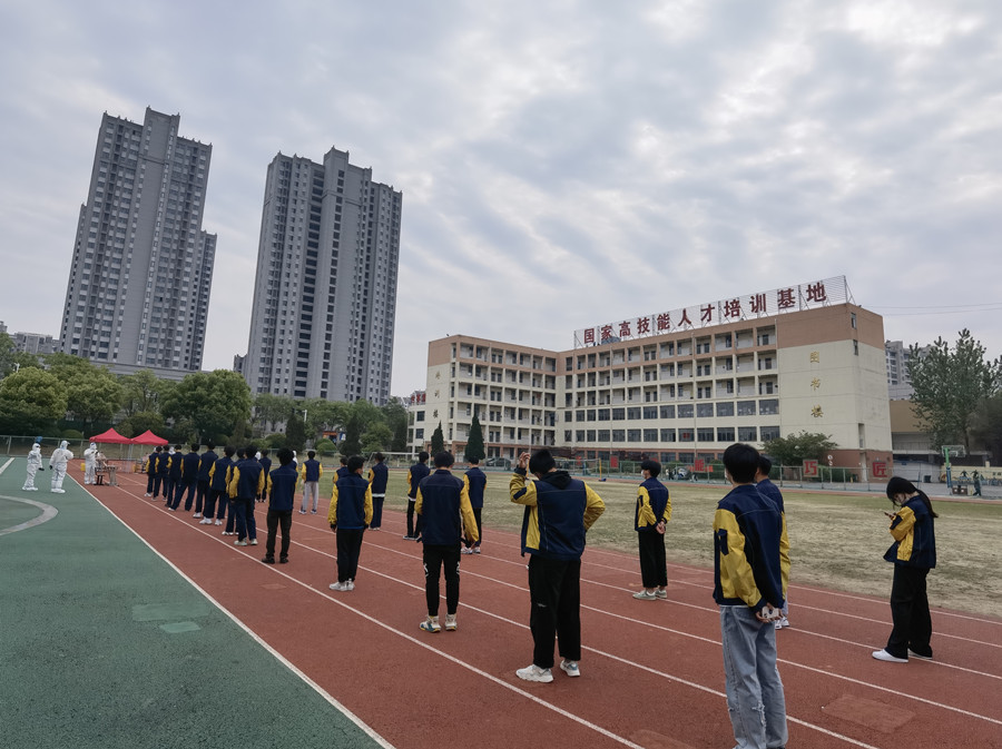 QQ圖片20220417183207.jpg