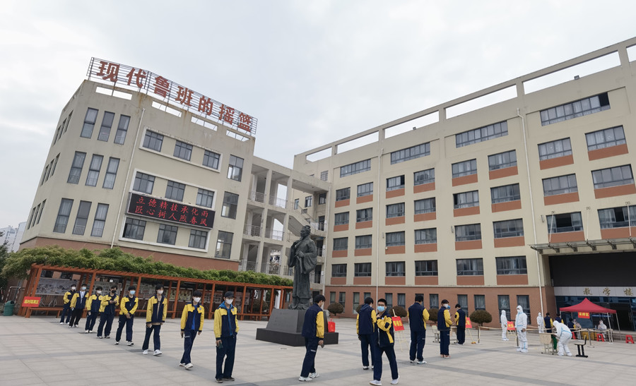 QQ圖片20220417183159.jpg