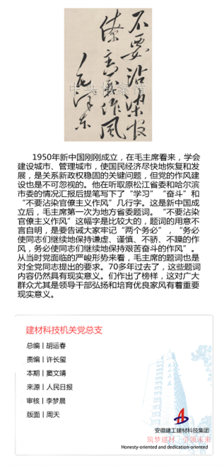 圖片2-5.6.png