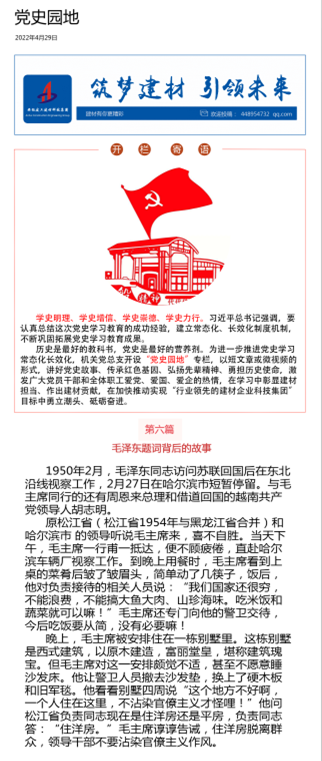 圖片1-5.6.png