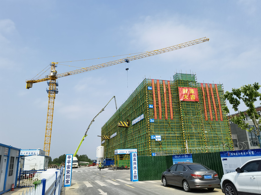 QQ圖片20220508195033.jpg