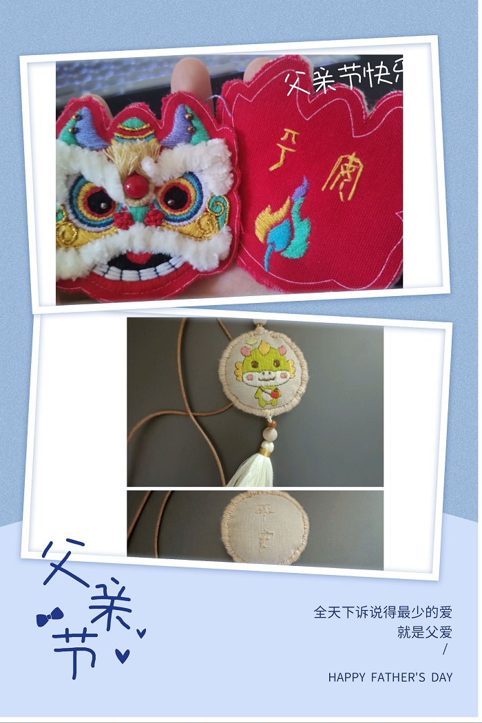 QQ圖片20220619132325.jpg