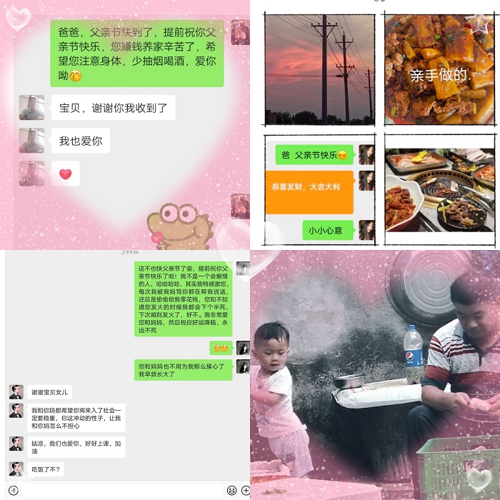 QQ圖片20220619132347.jpg
