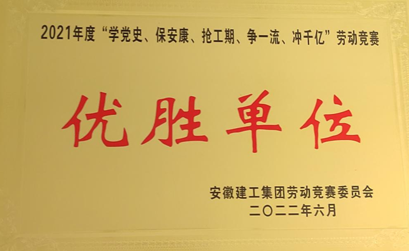 圖片2-6.24_副本.png