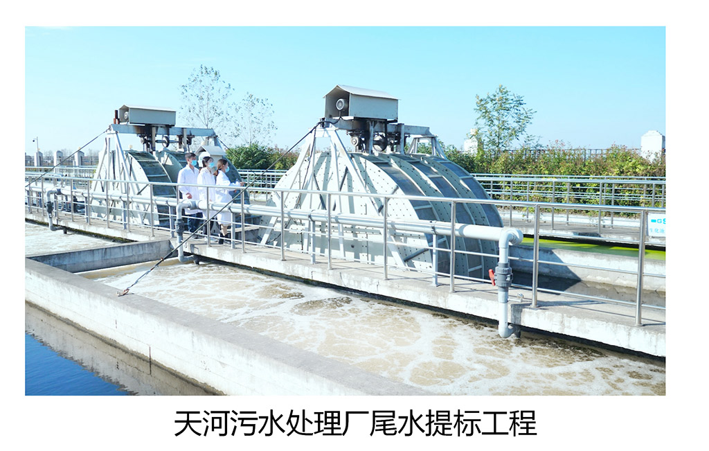 項目圖片_07.jpg