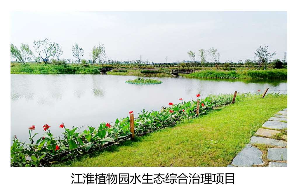 項目圖片_04.jpg