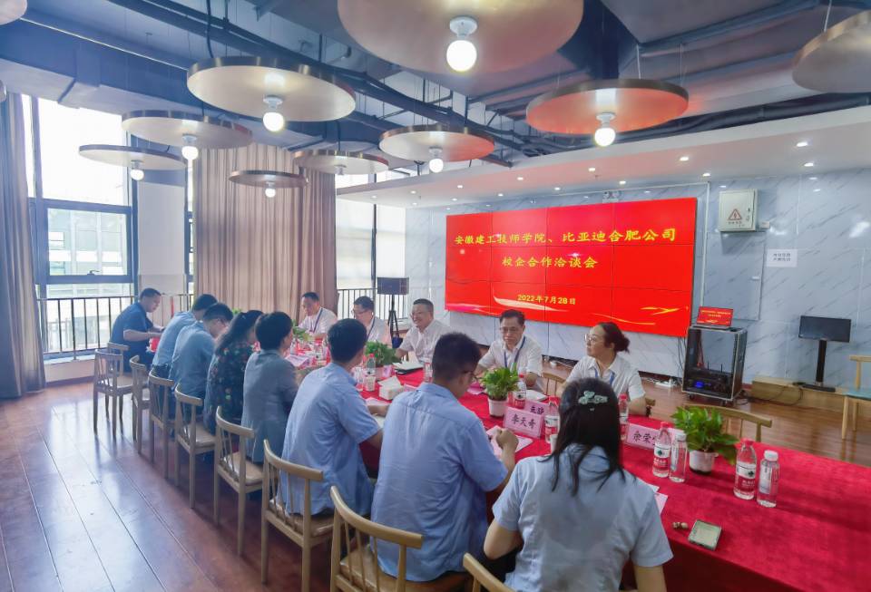 QQ圖片20220728164350.jpg