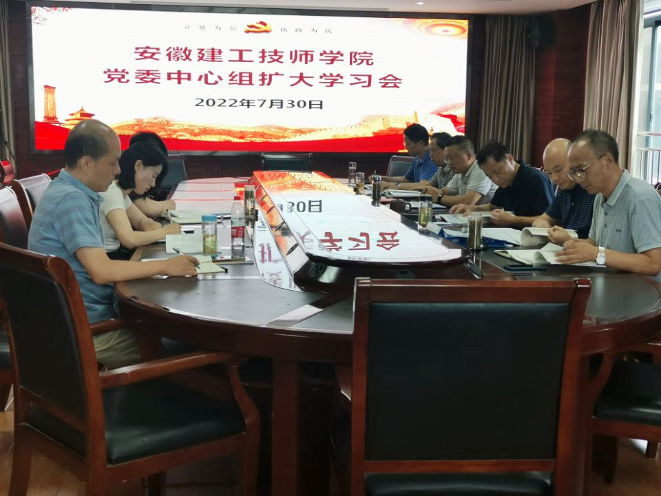 QQ圖片20220731092022_副本.jpg