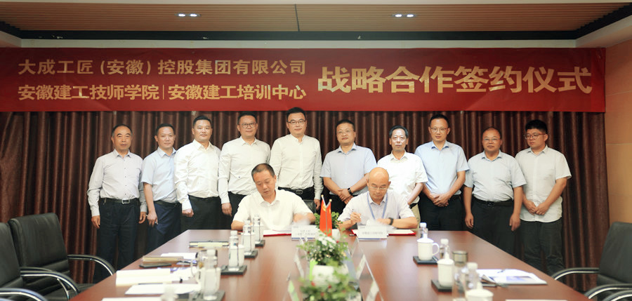 QQ圖片20220803122946.jpg