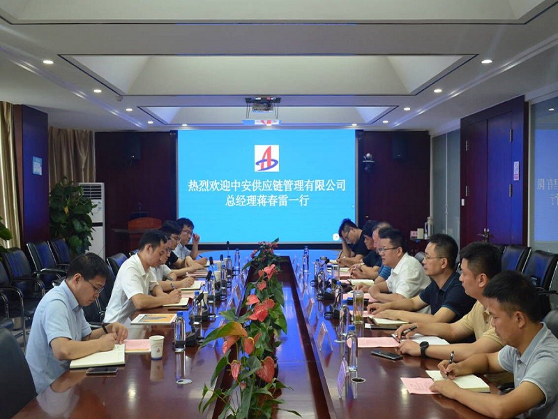會議照片.jpg
