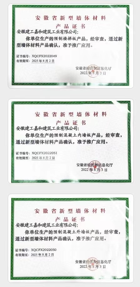 微信圖片_20220811154947.jpg