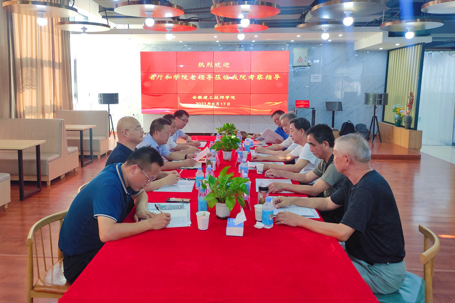 QQ圖片20220818145456.jpg