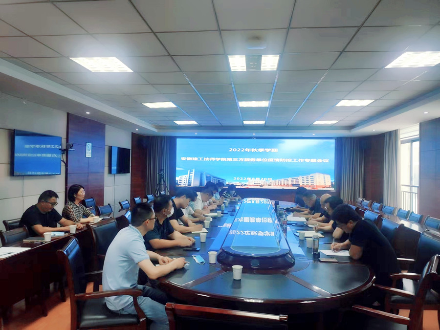 QQ圖片20220821151201.jpg