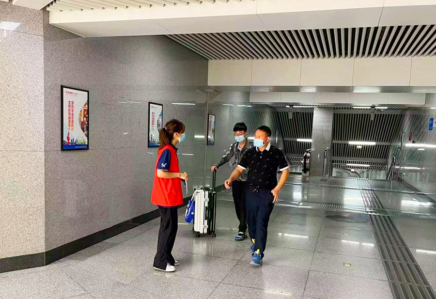 QQ圖片20220901131920_副本.jpg