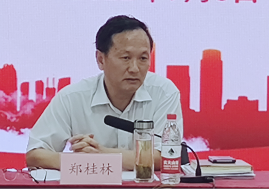 會(huì)議照片1.png