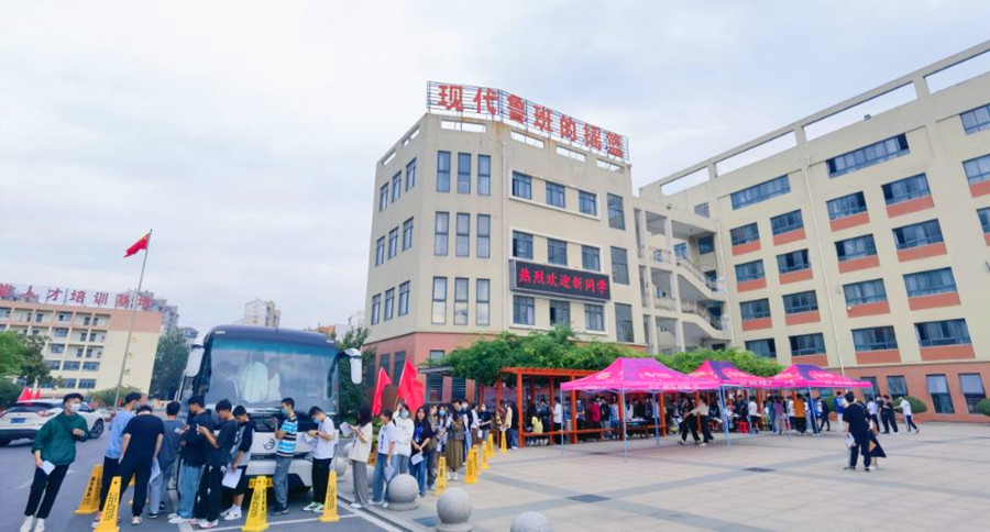 QQ圖片20220907162705.jpg