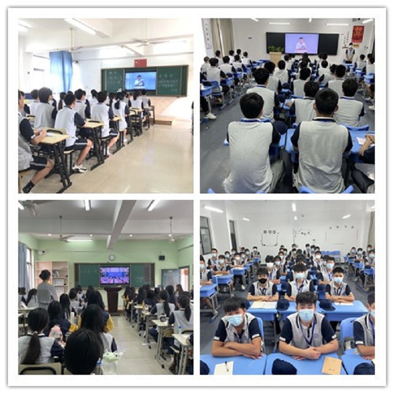 安徽建工技師學(xué)院組織學(xué)會(huì)說呢過收看開學(xué)第一課.jpg