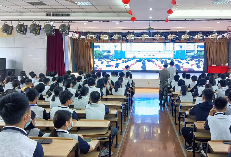 安徽建工技師學(xué)院組織學(xué)生收看“開學(xué)第一課”.png