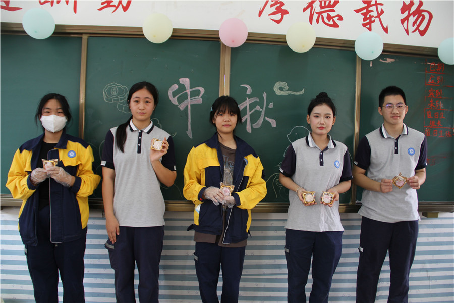 QQ圖片20220911161517.jpg