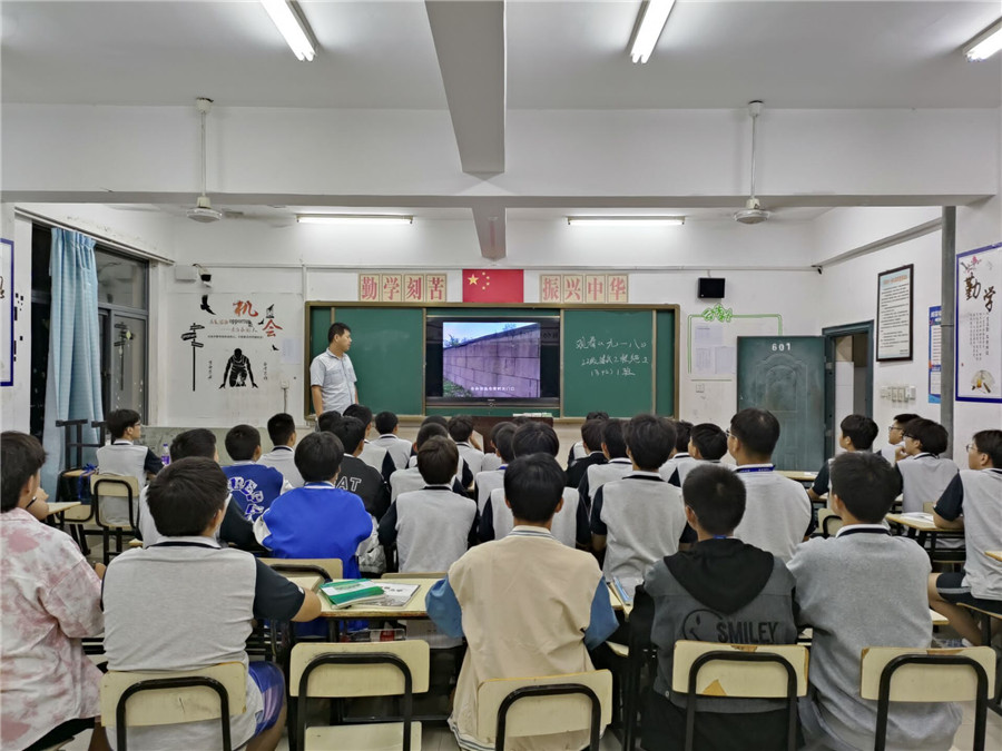 QQ圖片20220916144323_副本.jpg