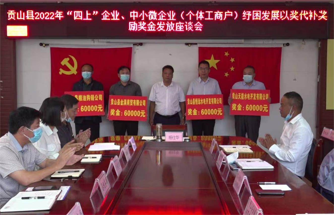 微信圖片_20220919142615(1).png