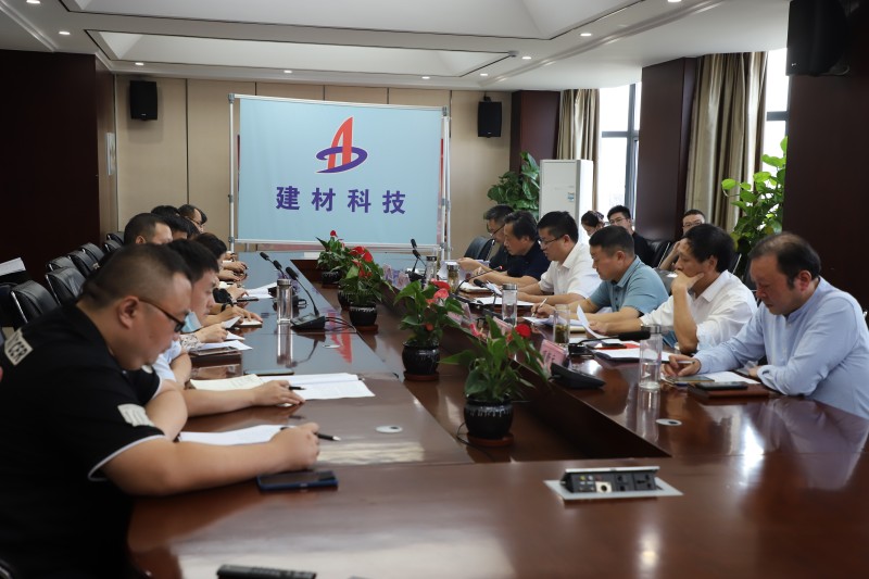 黨委中心組學(xué)習(xí)擴(kuò)大會(huì)議_副本.jpg
