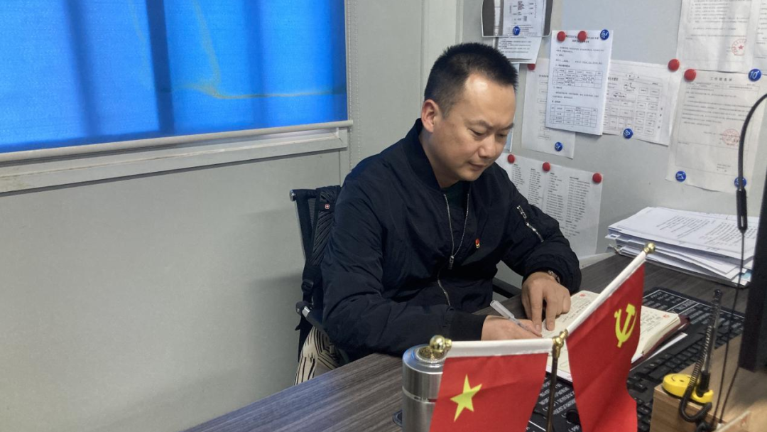嚴(yán).png